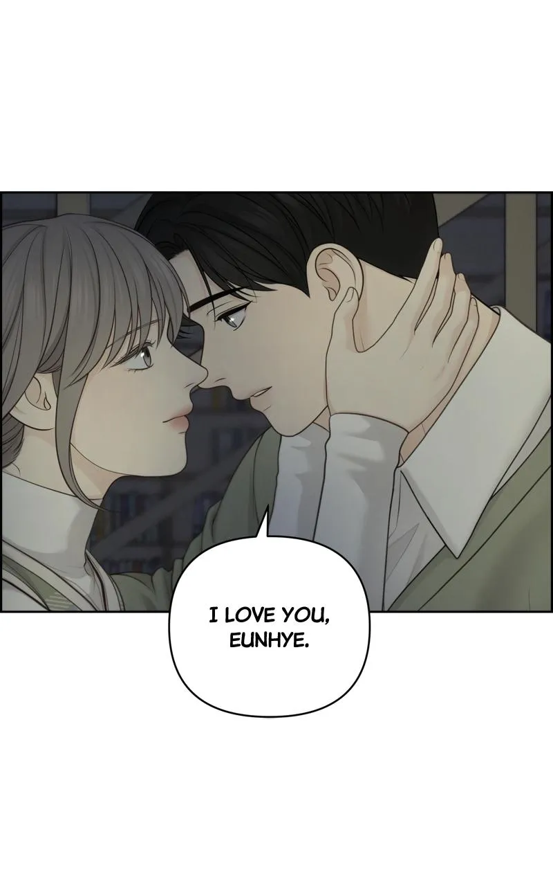 Read Only Hope Manga Online