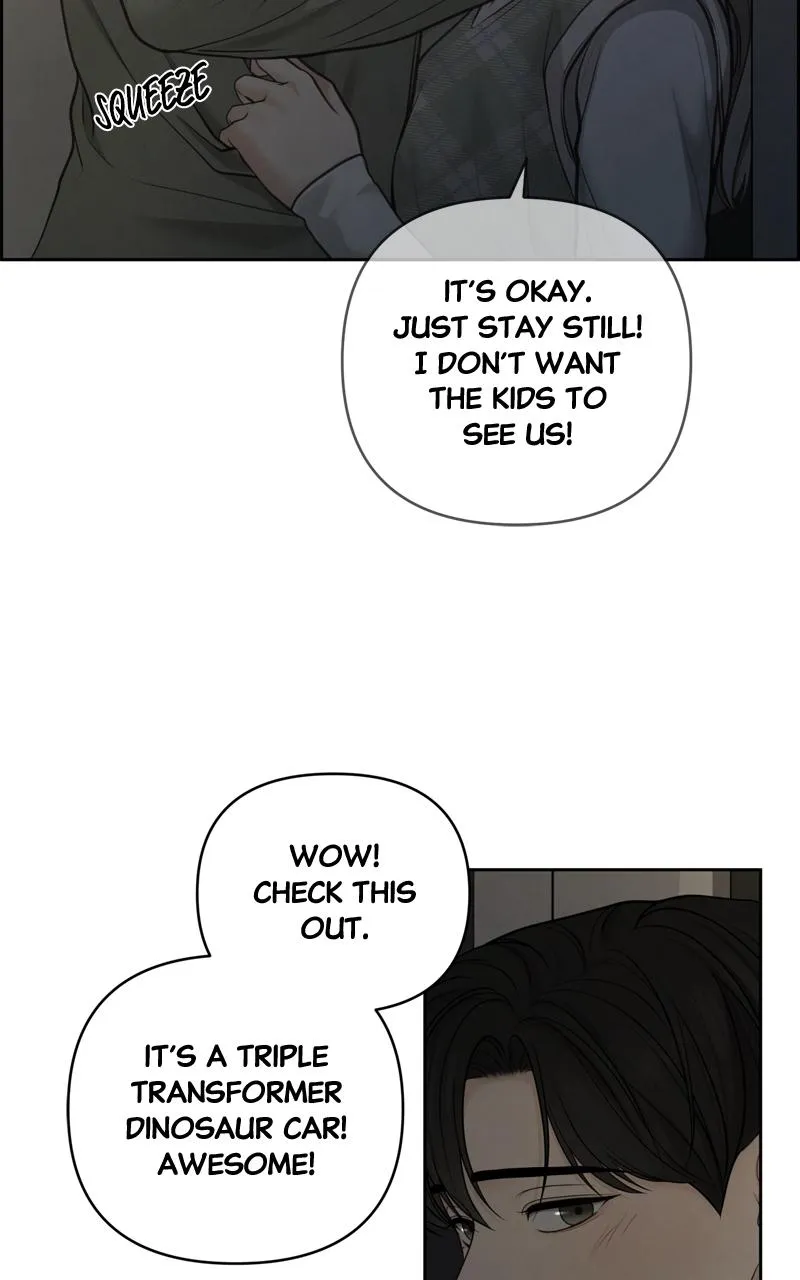 Read Only Hope Manga Online