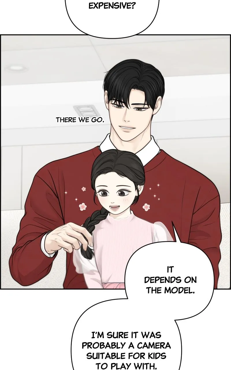 Read Only Hope Manga Online