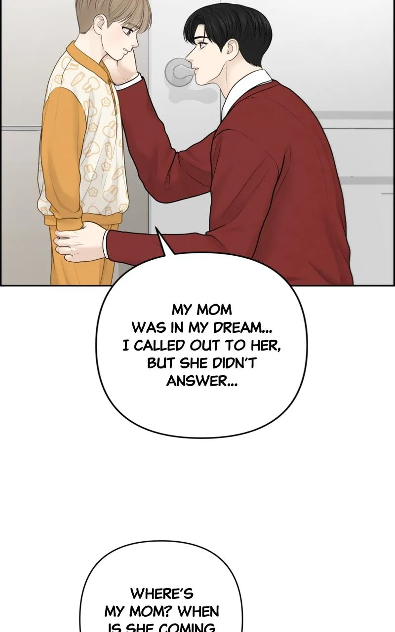 Read Only Hope Manga Online