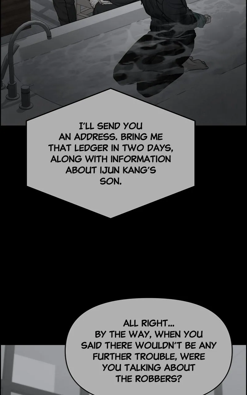 Read Only Hope Manga Online
