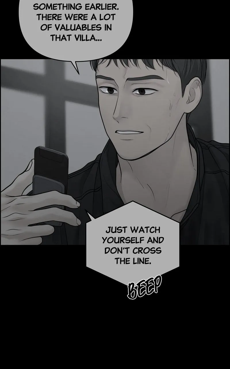 Read Only Hope Manga Online