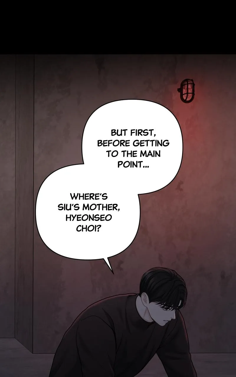 Read Only Hope Manga Online