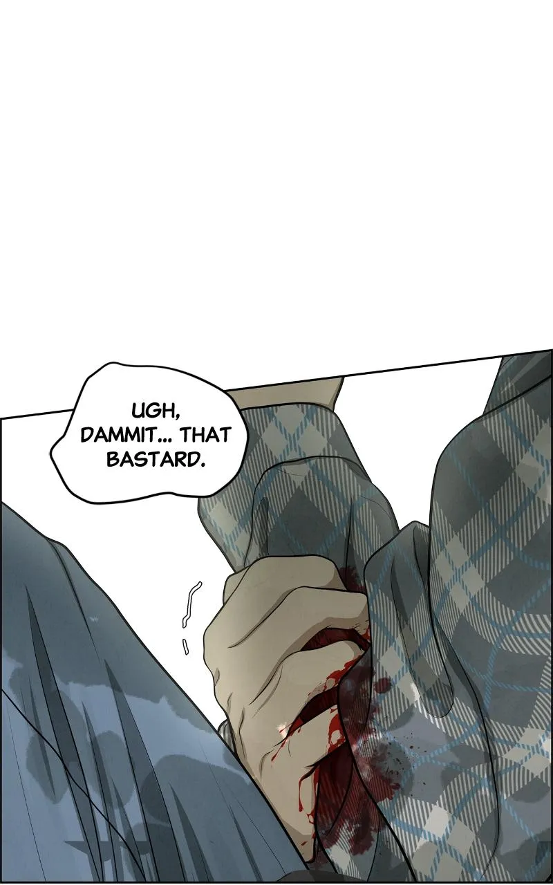Read Only Hope Manga Online