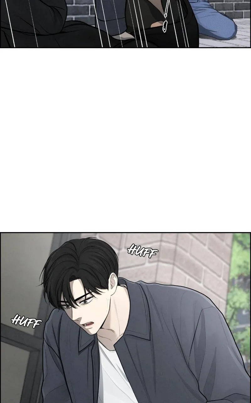 Read Only Hope Manga Online