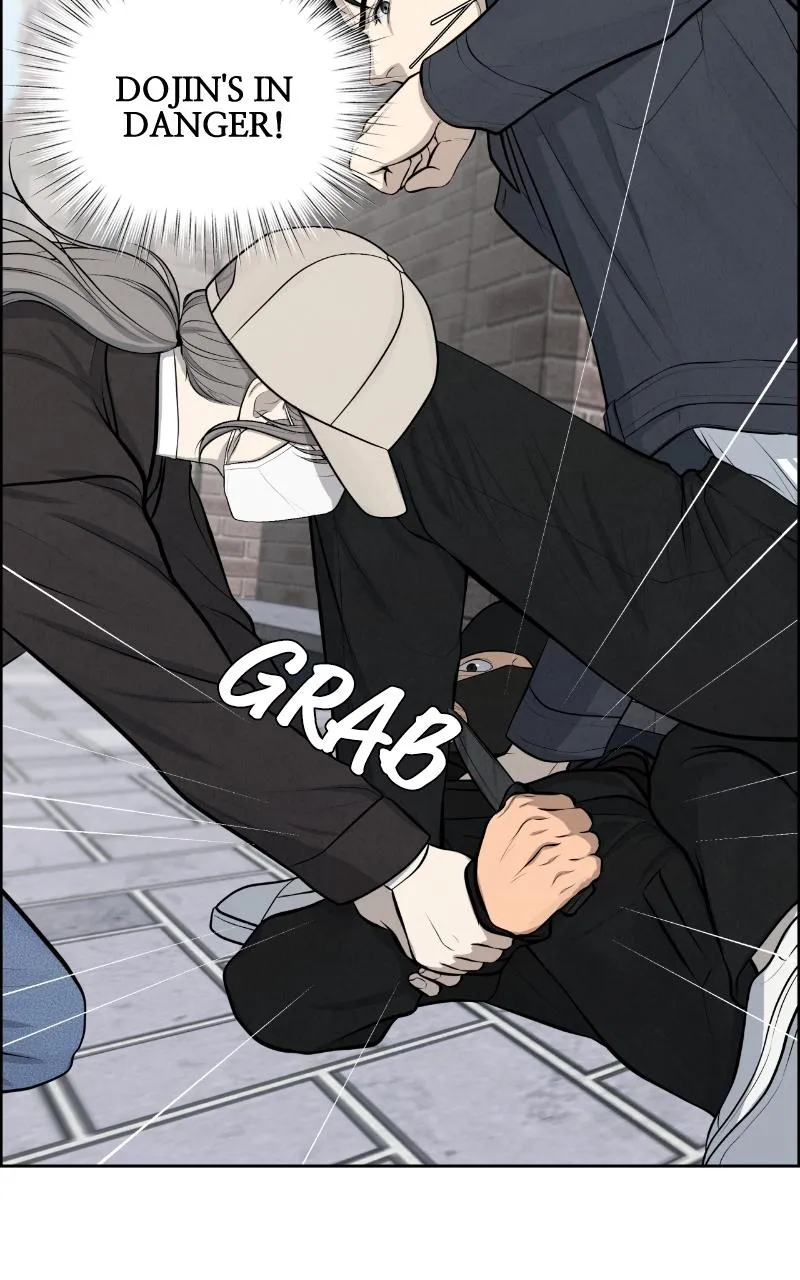 Read Only Hope Manga Online