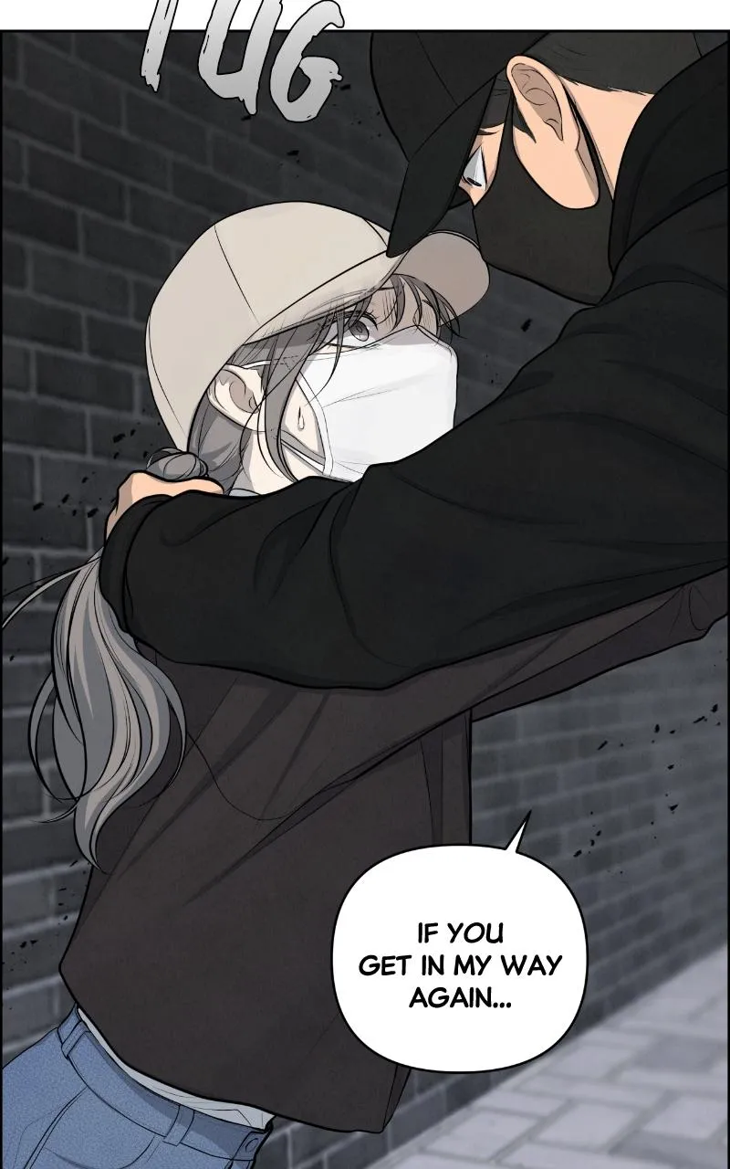 Read Only Hope Manga Online