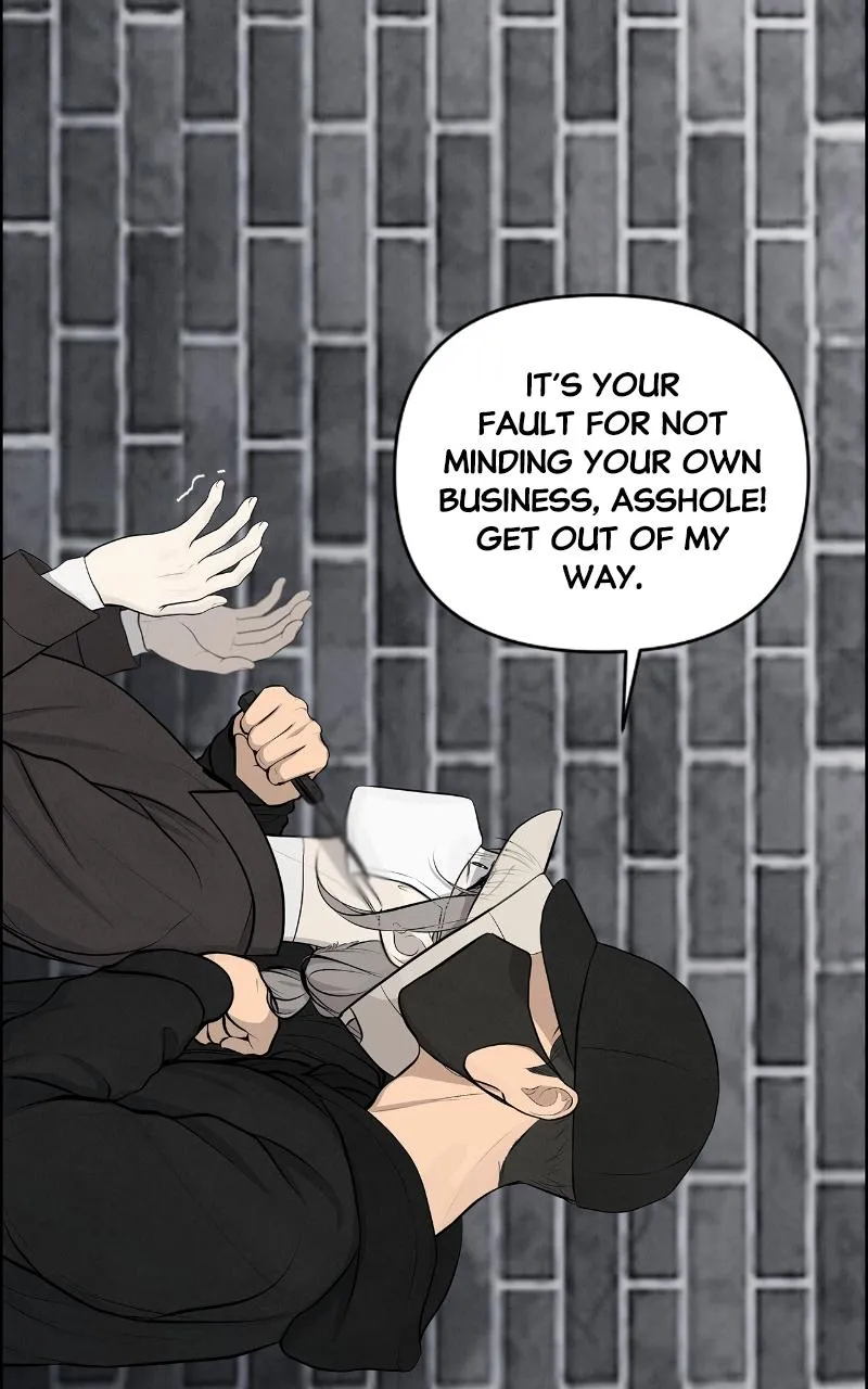 Read Only Hope Manga Online