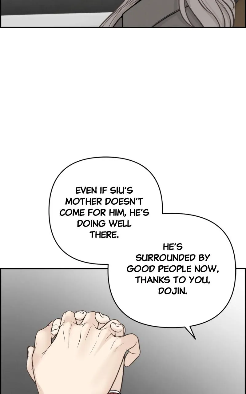Read Only Hope Manga Online