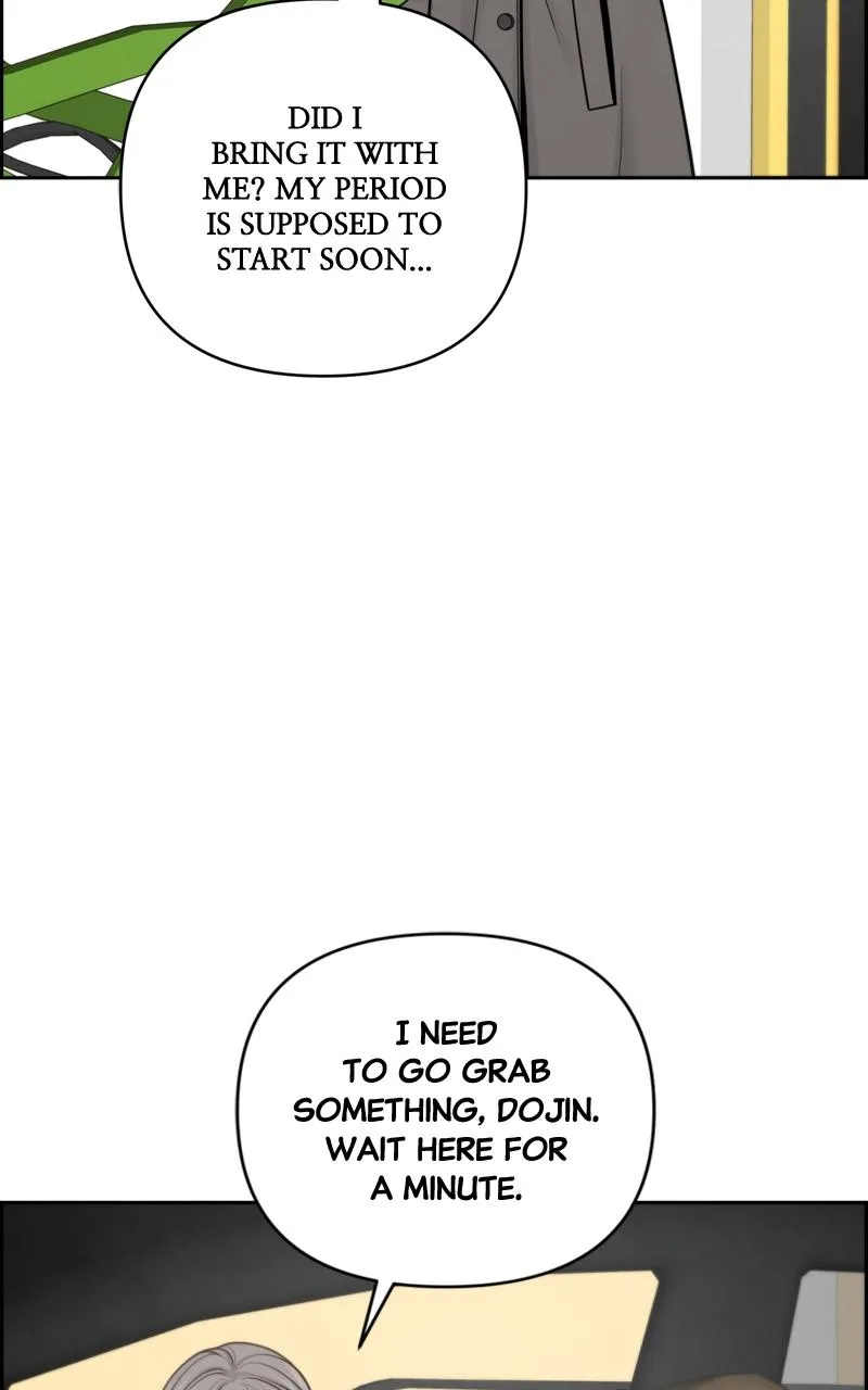 Read Only Hope Manga Online