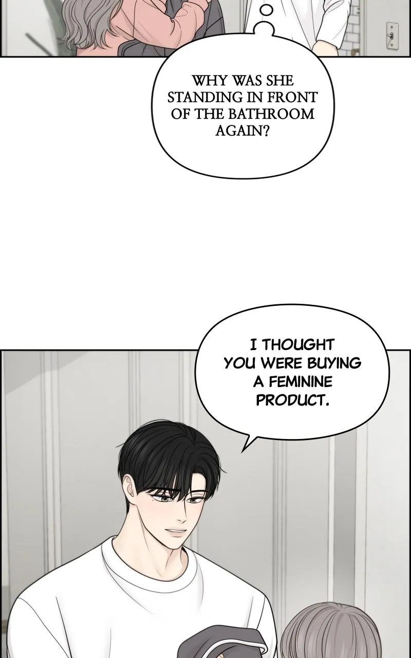 Read Only Hope Manga Online