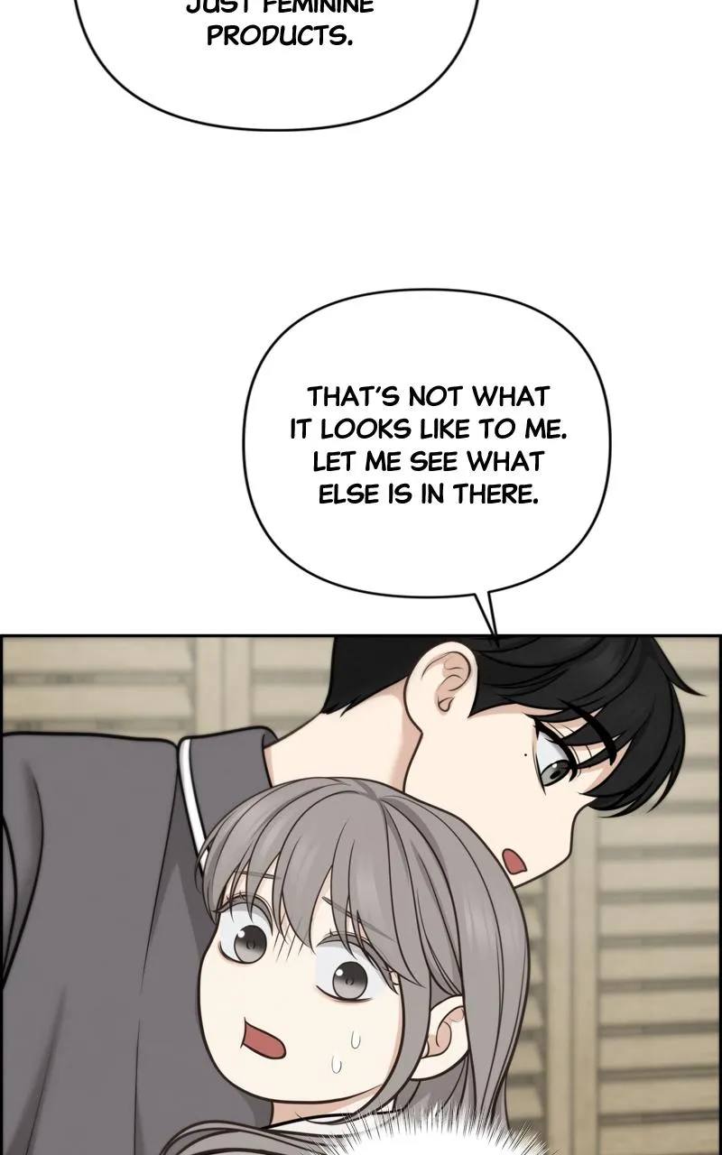 Read Only Hope Manga Online