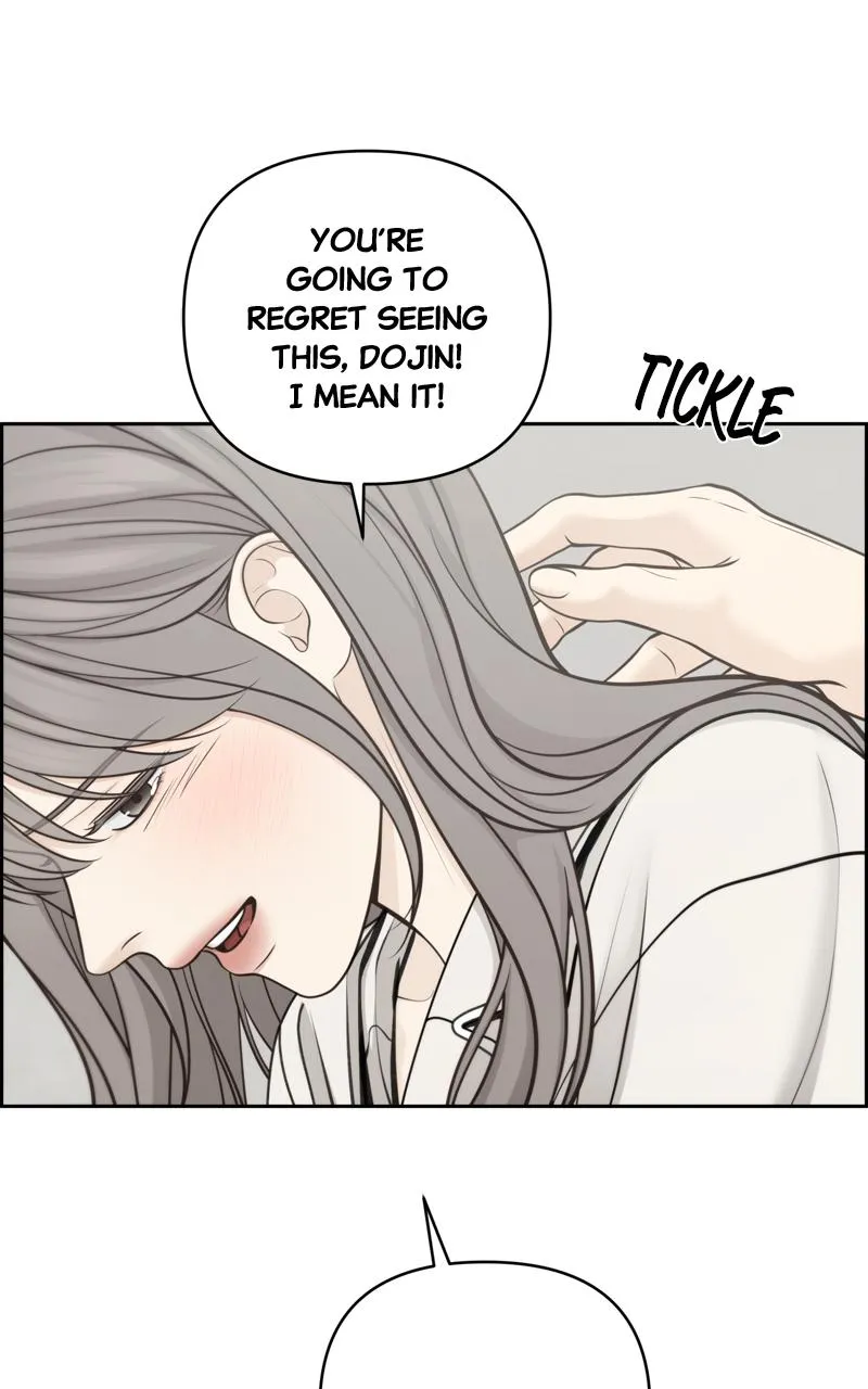 Read Only Hope Manga Online