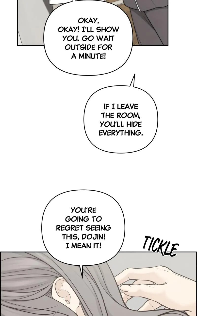 Read Only Hope Manga Online