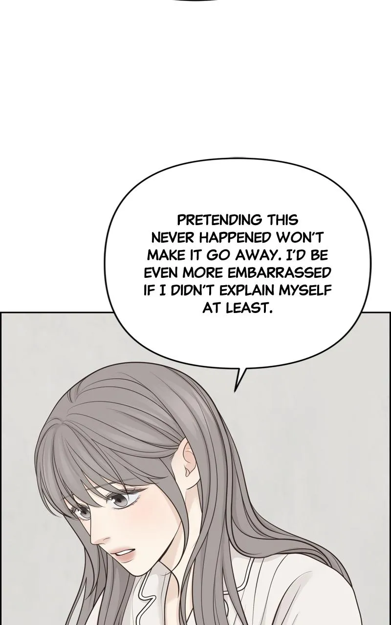 Read Only Hope Manga Online