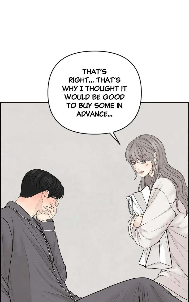 Read Only Hope Manga Online