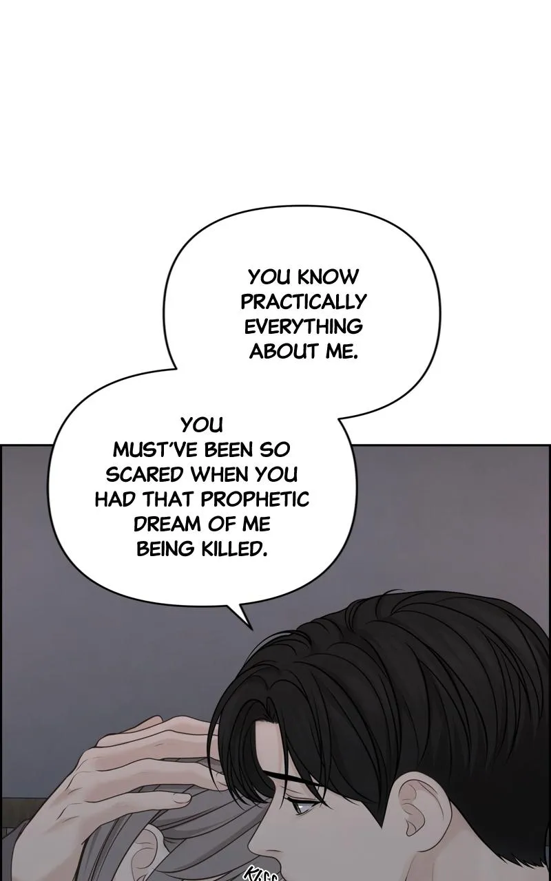 Read Only Hope Manga Online