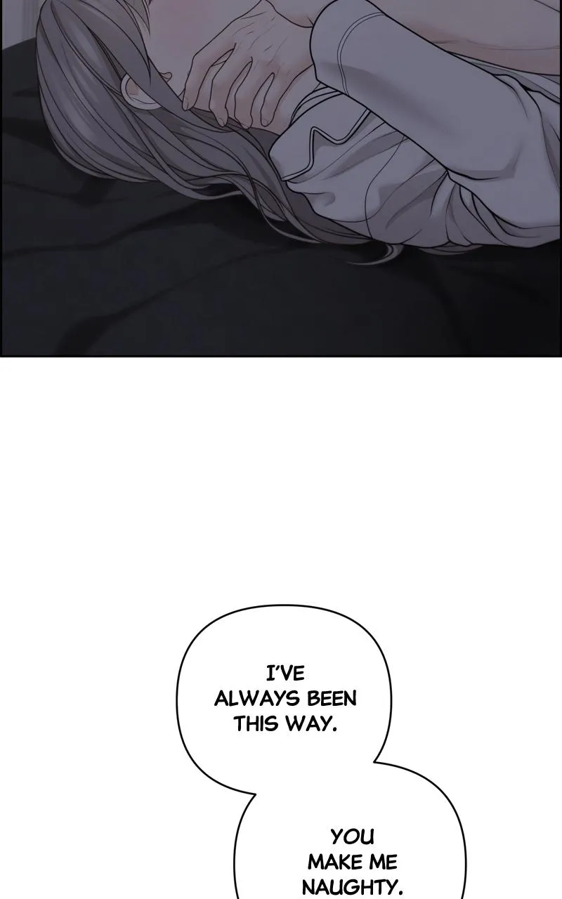 Read Only Hope Manga Online