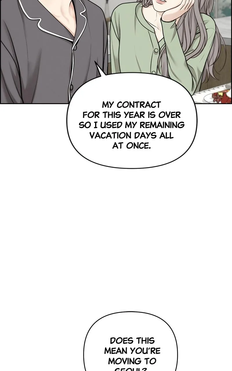 Read Only Hope Manga Online