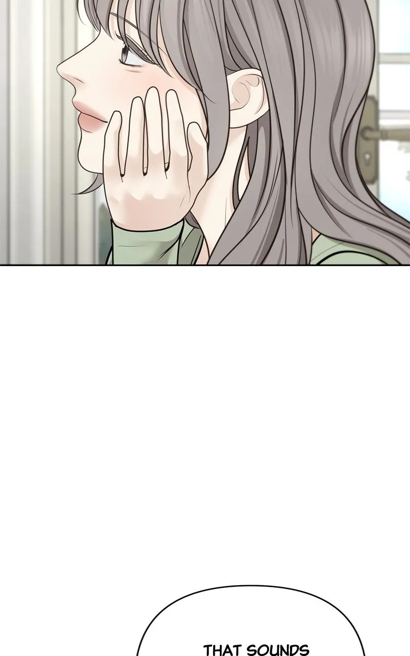 Read Only Hope Manga Online