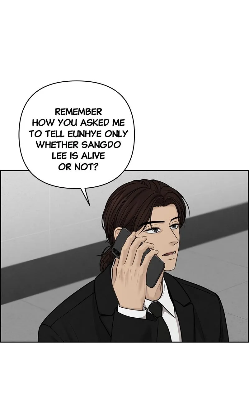 Read Only Hope Manga Online