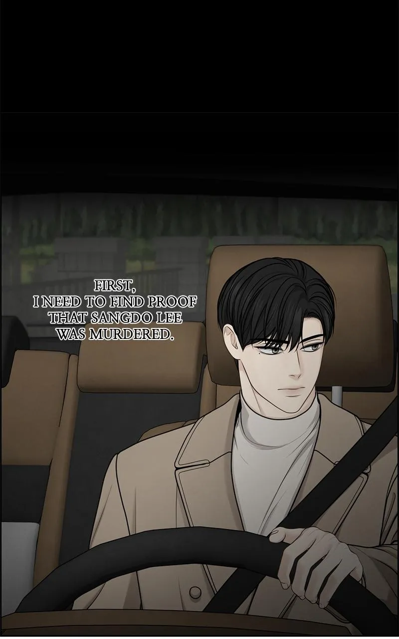 Read Only Hope Manga Online