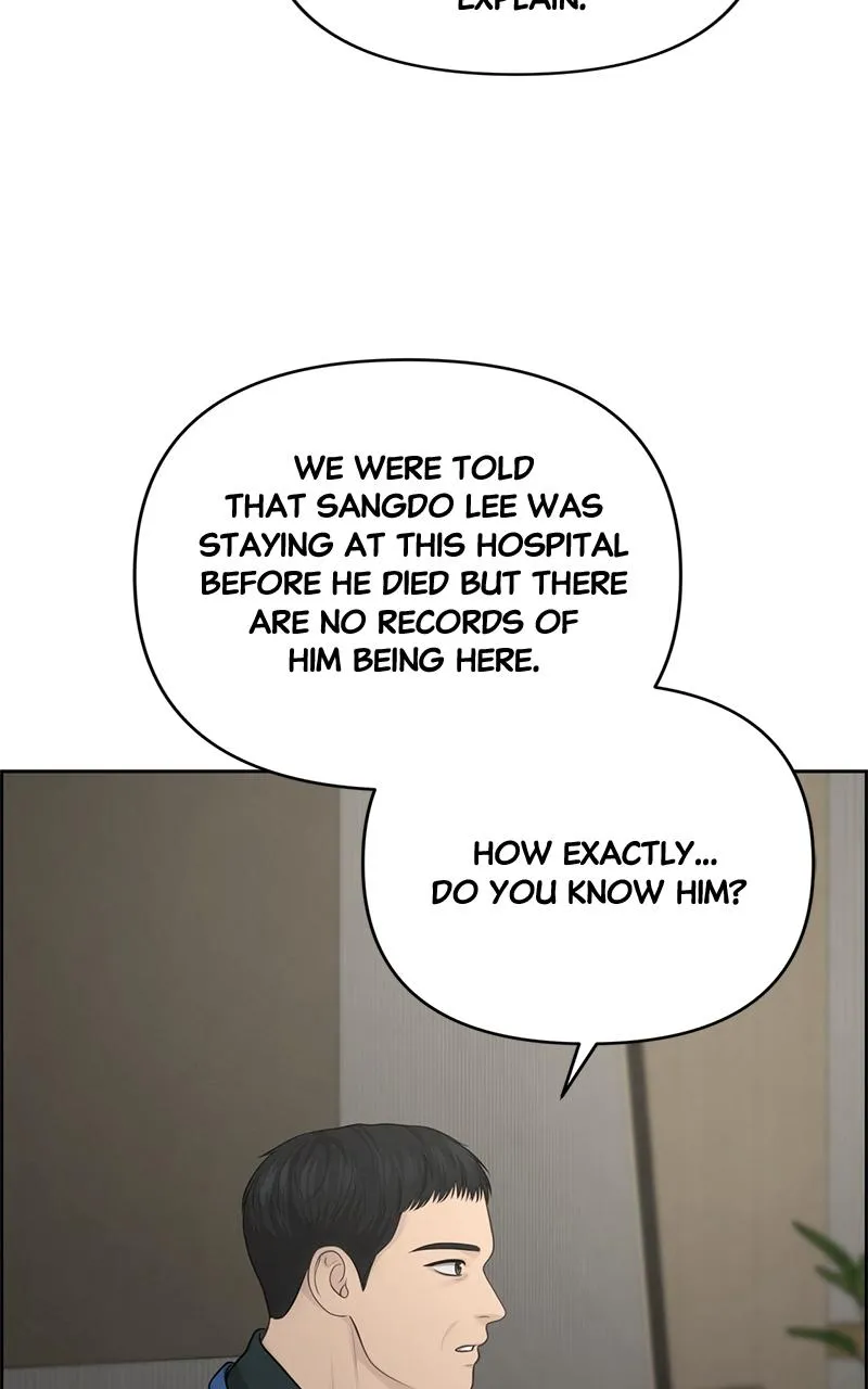 Read Only Hope Manga Online
