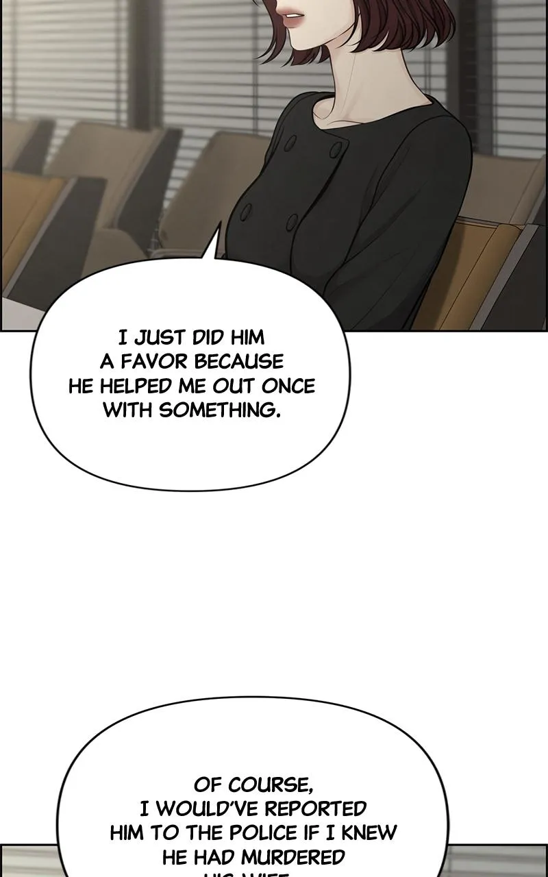 Read Only Hope Manga Online