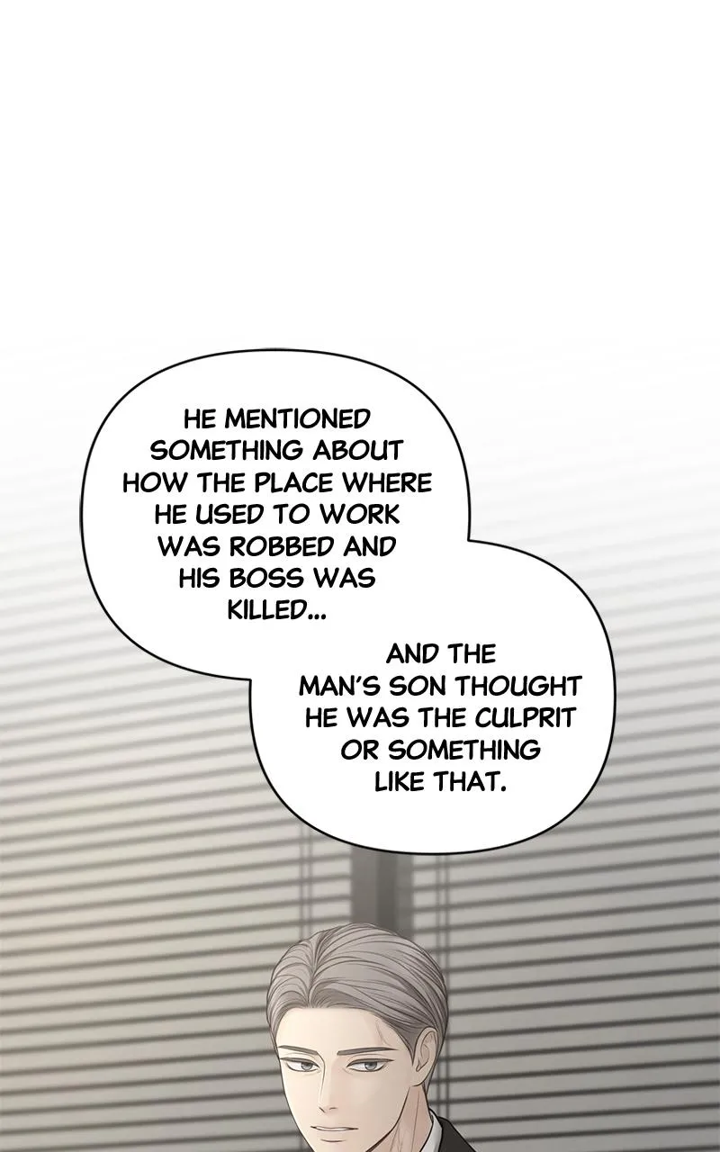 Read Only Hope Manga Online