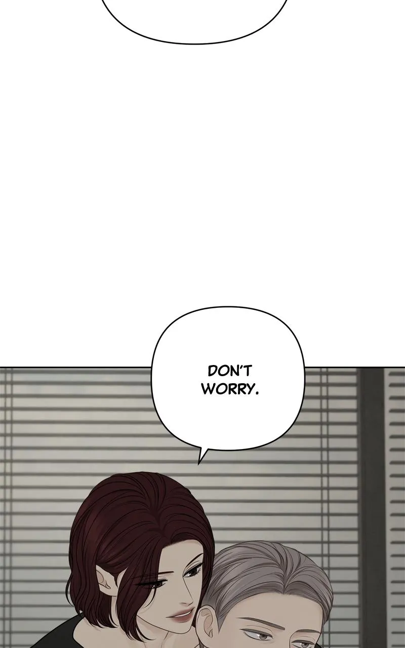 Read Only Hope Manga Online