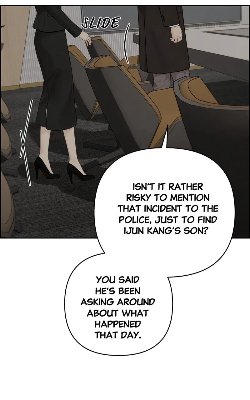 Read Only Hope Manga Online