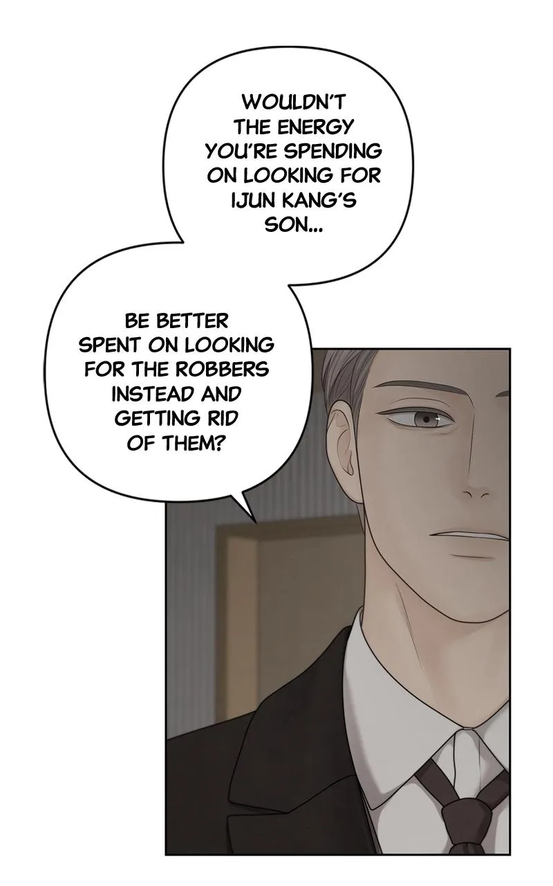 Read Only Hope Manga Online