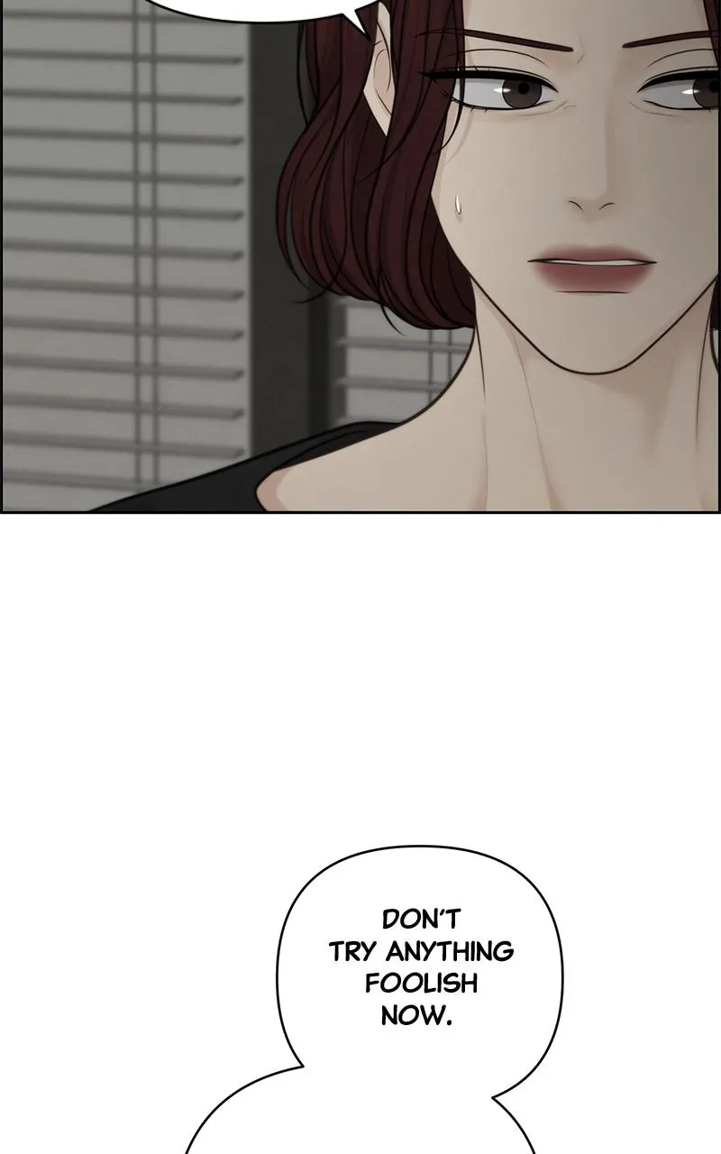 Read Only Hope Manga Online