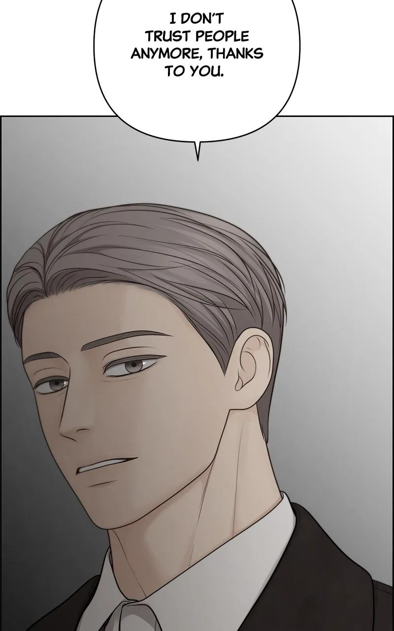 Read Only Hope Manga Online