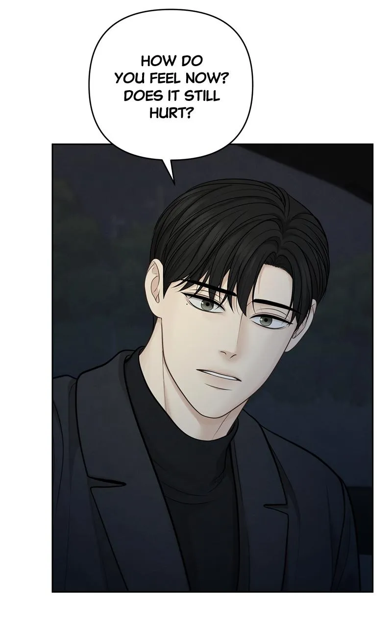 Read Only Hope Manga Online