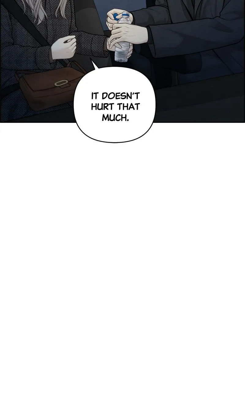 Read Only Hope Manga Online