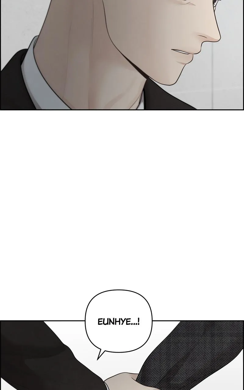 Read Only Hope Manga Online