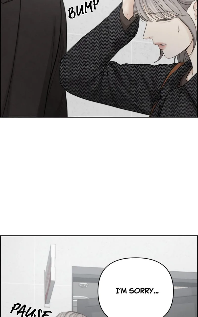 Read Only Hope Manga Online