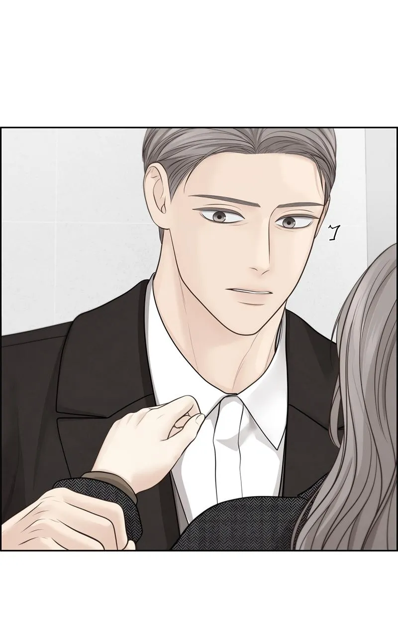Read Only Hope Manga Online