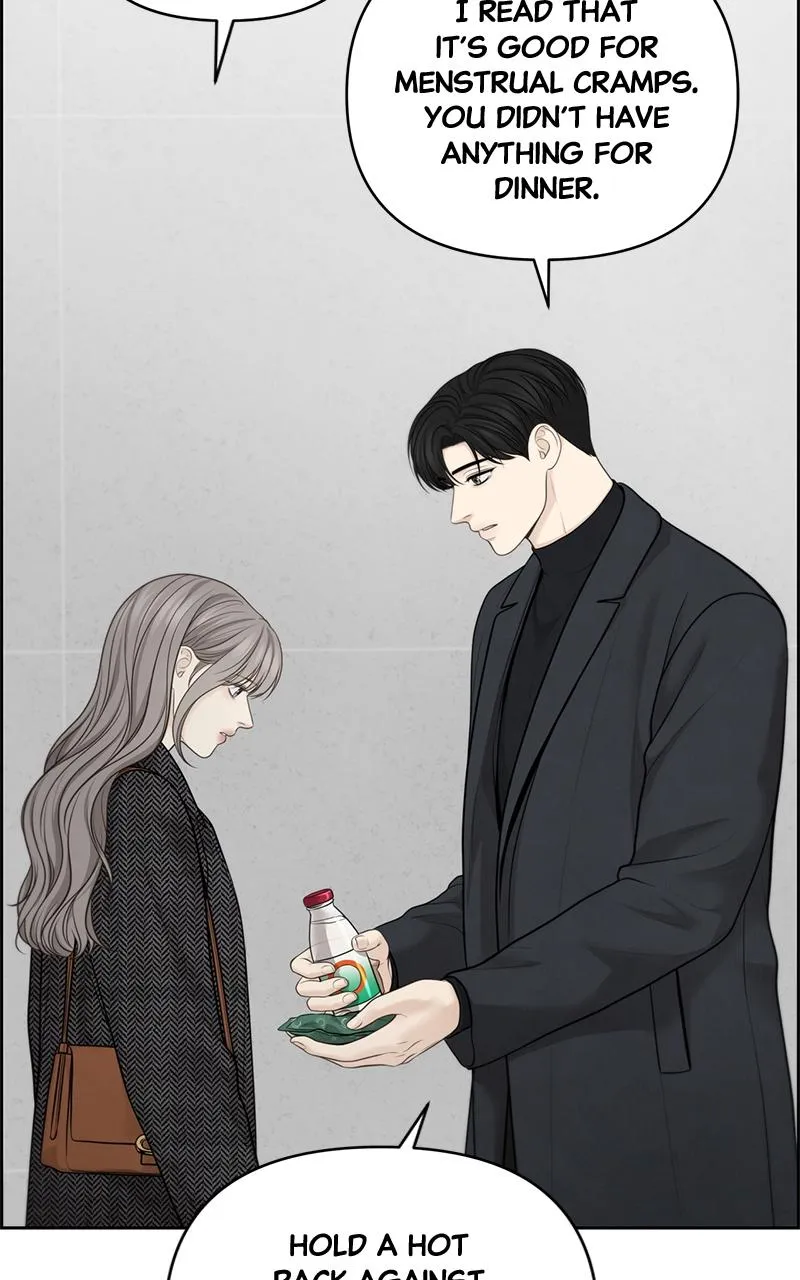 Read Only Hope Manga Online