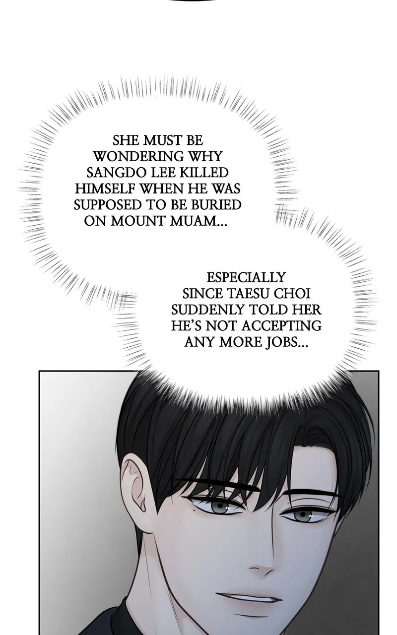 Read Only Hope Manga Online