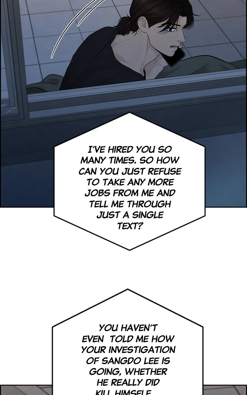 Read Only Hope Manga Online
