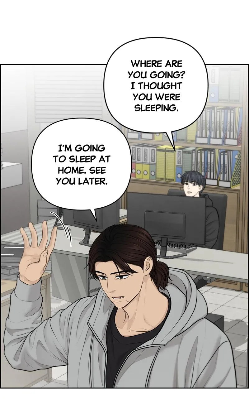 Read Only Hope Manga Online
