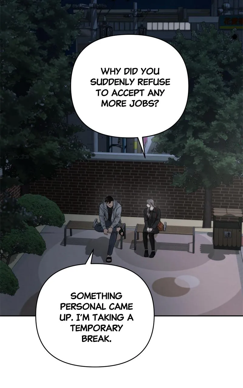 Read Only Hope Manga Online