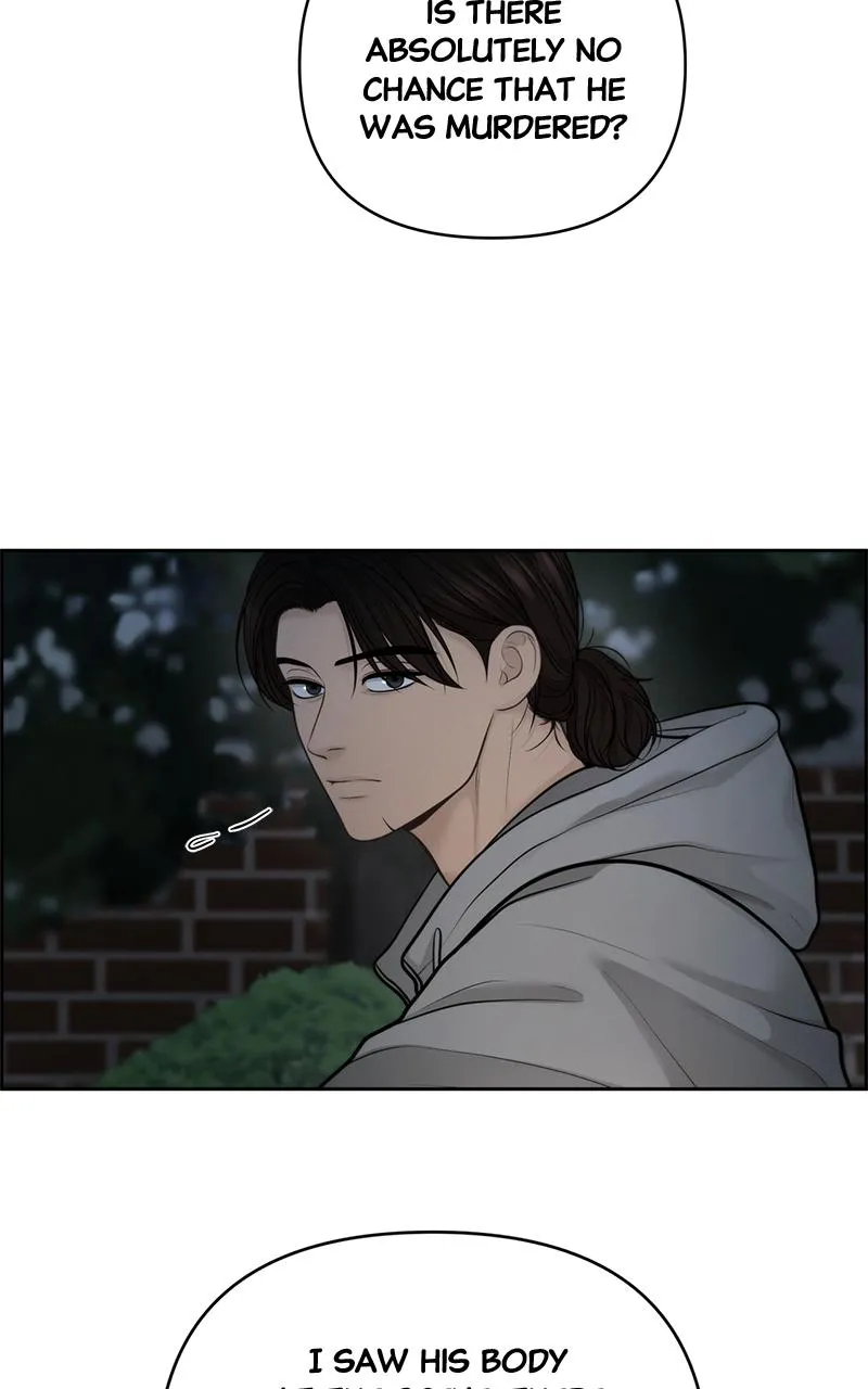 Read Only Hope Manga Online