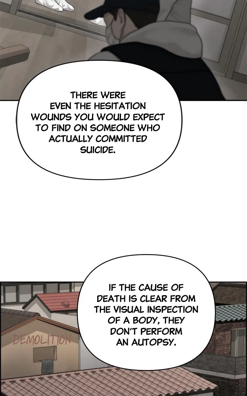 Read Only Hope Manga Online