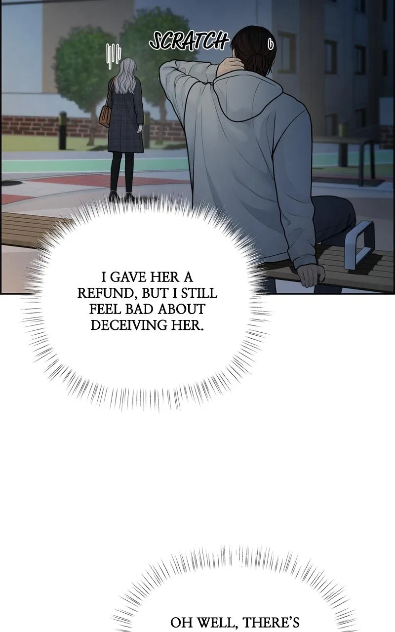 Read Only Hope Manga Online