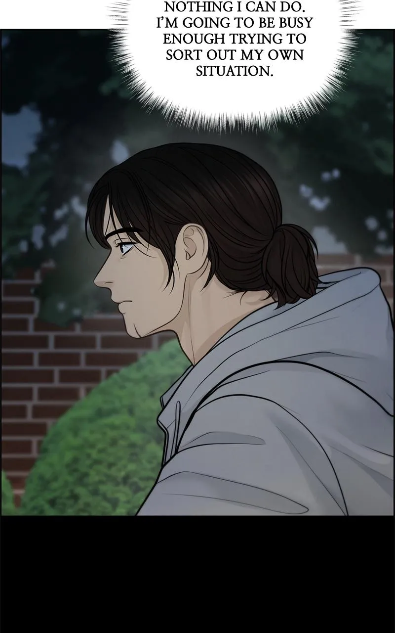 Read Only Hope Manga Online