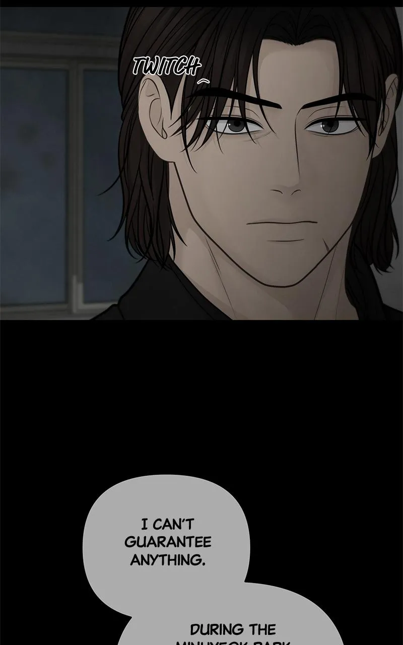Read Only Hope Manga Online