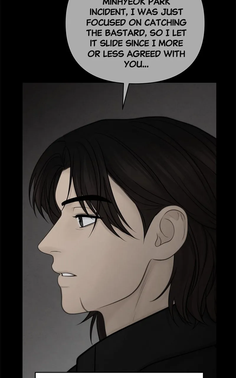 Read Only Hope Manga Online